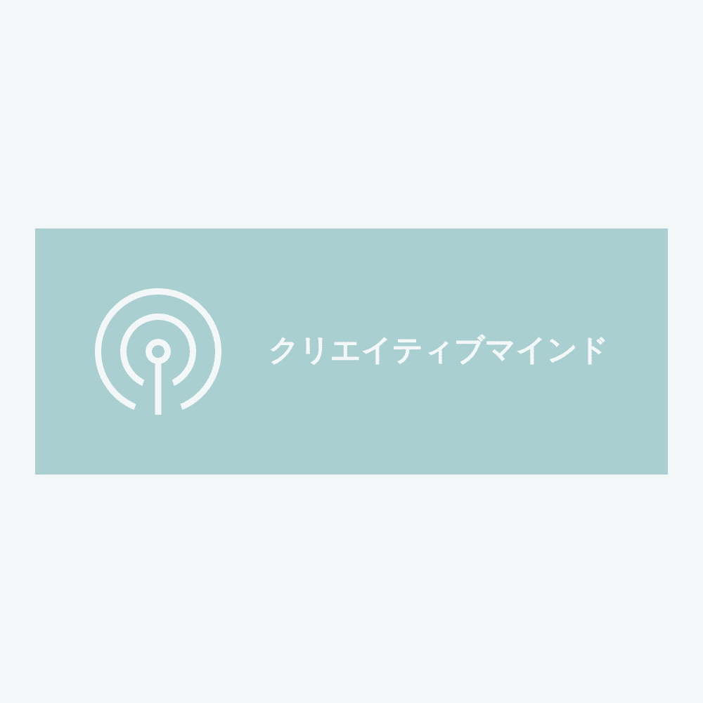 取引企業2