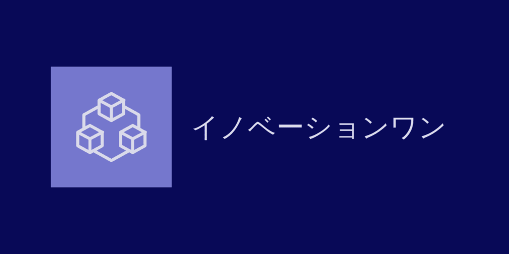 取引企業6