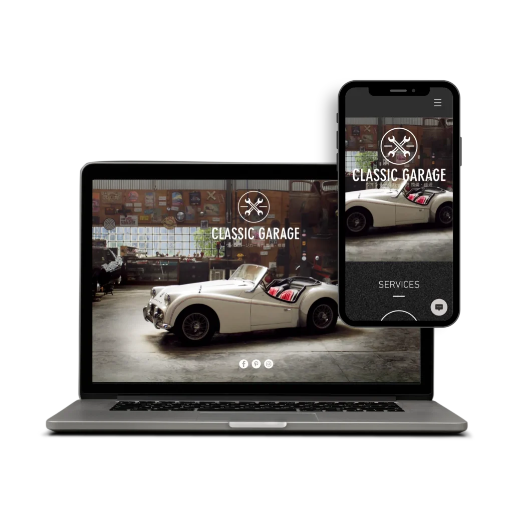 自動車系コーポレートサイト