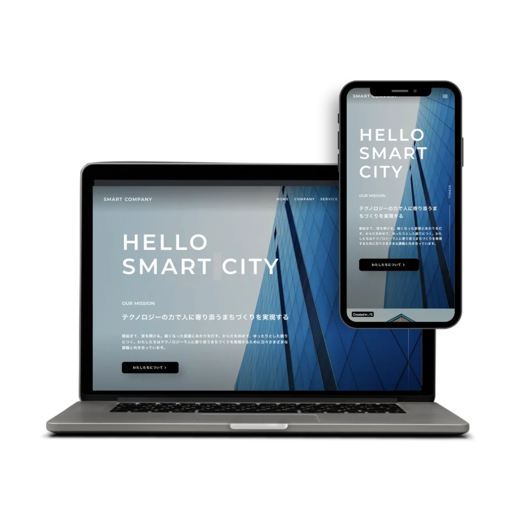 IT系コーポレートサイト
